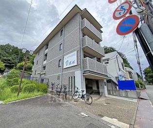 京都府京都市北区上賀茂神山の賃貸マンションの画像