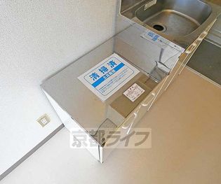 ポルト壱番館の画像