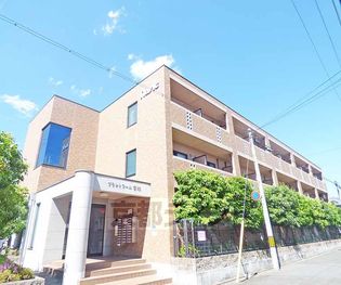 ブラントワール京都の画像