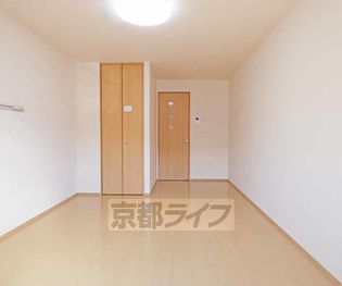 グランディール北栗栖B棟の綺麗なお部屋です。