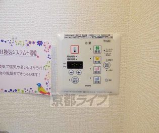 浴室乾燥あります。