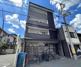 いろは梅小路の画像