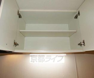 いろは梅小路の画像