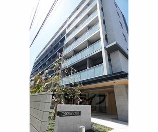 CAVANA九条烏丸の画像