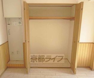 プレステージ翼の画像