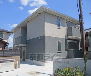 京都府京都市西京区桂春日町の賃貸アパートの画像