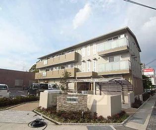 マジェスティ ヒルの画像