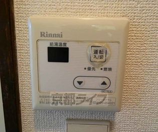 ヴィレッジヒルの画像