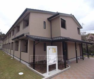 レオネクスト宇多野の画像