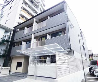 La Fite SAIINの画像