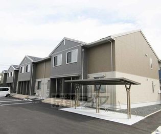 Raffine Biwaの画像