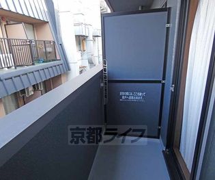 バウハウス富小路三条の画像