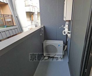 バウハウス富小路三条の画像