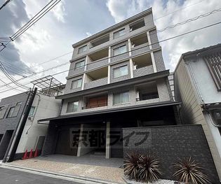 Do Dream 仏光寺の画像