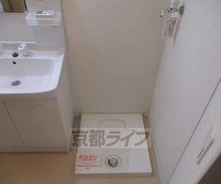 アロッジオ指月の画像