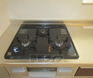 セジュール・ヒロの画像