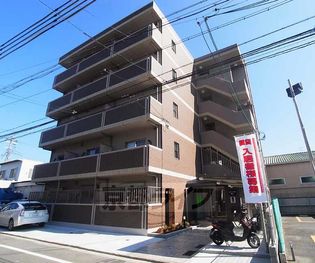 シティハウス東寺の画像