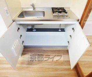 JIN上京仁和の画像