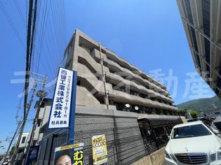 エイチ・ツー・オー新町Ⅱの画像