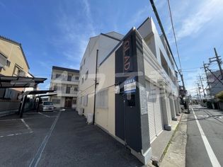 稲田シャトークワジマの画像
