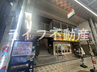 ビューティーセゾン華の画像