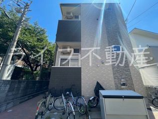 ハーモニーテラス横枕の画像