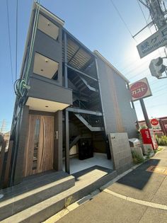 リレックス緑ヶ丘中町の画像