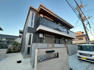 ラ ヴィータ鳳の画像