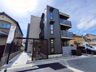 ブリランテ森南町の画像