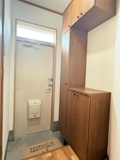 ラフィネ・ロジュマンの画像