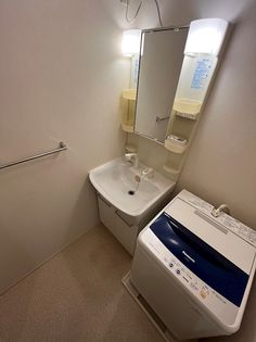 サンテ・レザンジュ B棟の画像