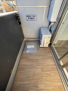 エスリード新大阪ザ・プレミアEASTの画像