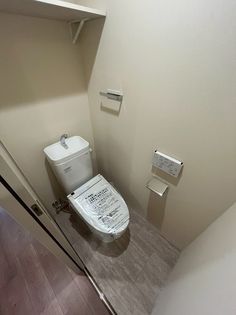 エメルミナ豊中岡町の画像