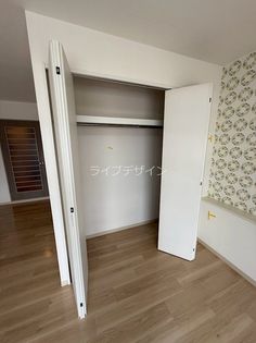 立花アネックスの画像