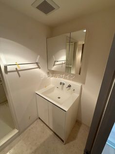 立花アネックスの画像