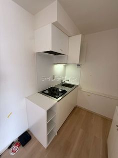 立花アネックスの画像