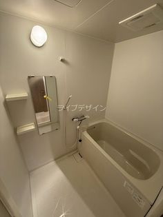 立花アネックスの画像