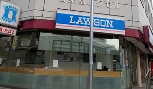 オリビア苦楽園の画像
