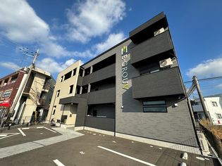 Diamond Greenの画像