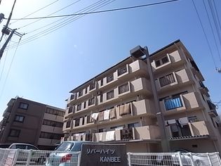 リバーハイツKANBEEの画像