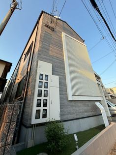 BRONTE明石IIの画像