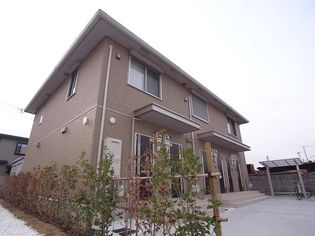 ベルヴィル玉津の画像