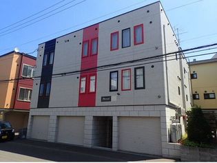 北海道札幌市手稲区前田二条11丁目の賃貸アパートの画像