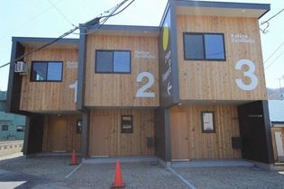 北海道小樽市銭函2丁目の賃貸アパートの画像