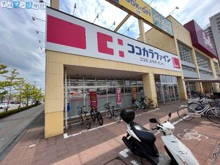 ココカラファイン南万代店