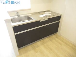 fierteのキッチン