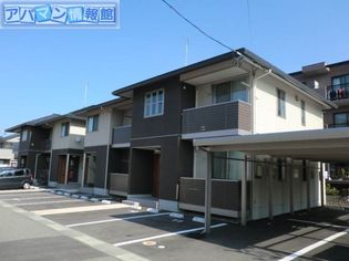 エルスールの画像