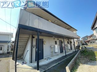メゾンポラリスの画像