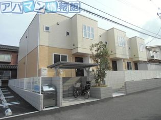 ECRATYZ(エクレイズ)の画像