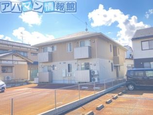 アドバンスの画像